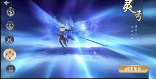 37绝世仙王手机版提升等级攻略
3