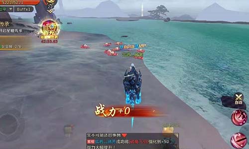 绝世仙王单机破解版