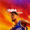 我的nba2k23最新版