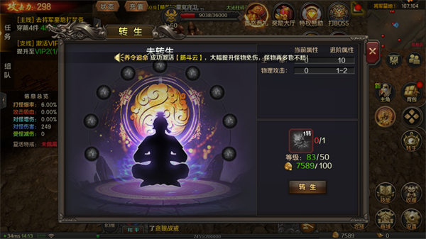 王朝起源九游渠道服