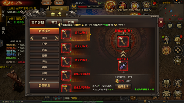 王朝起源华为渠道服