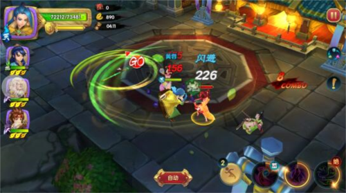 射雕英雄传3dvivo渠道服