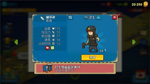 死亡突围僵尸战争国际版