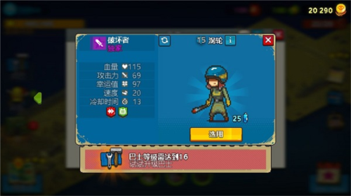 死亡突围僵尸战争国际版