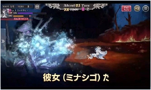 孤子的工作汉化版