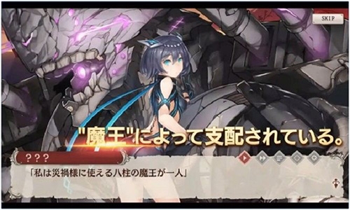 孤子的工作汉化版