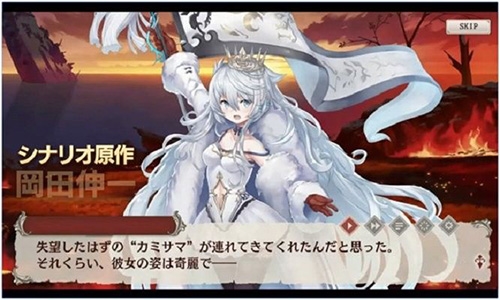 孤子的工作汉化版