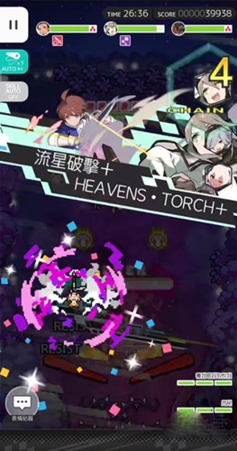 世界弹射物语中文版