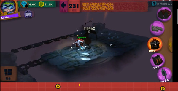 独奏骑士tap渠道服