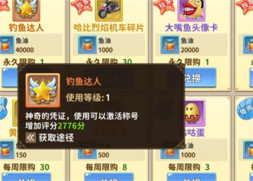 赛尔特大陆官方正版