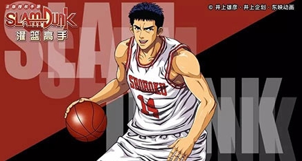 灌篮高手vivo版客户端