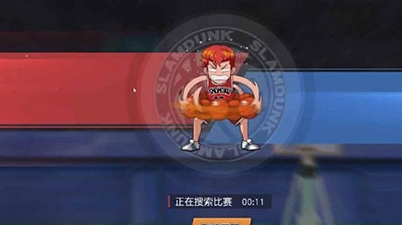 灌篮高手果盘版客户端