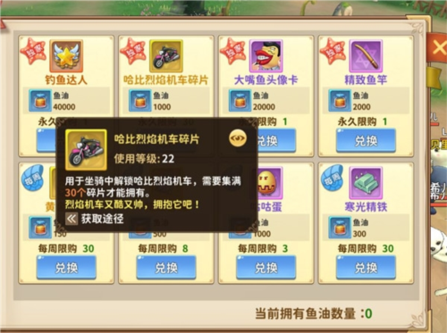 赛尔特大陆官方正版