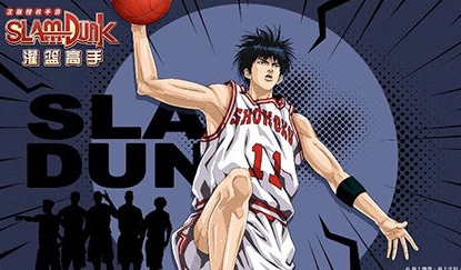 灌篮高手vivo版客户端