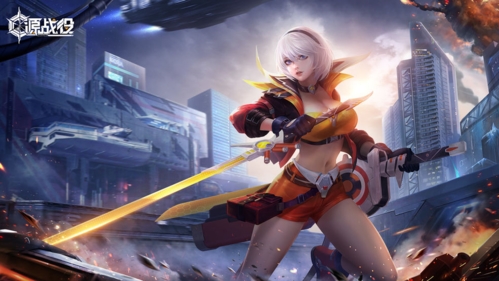 源战役内购破解版