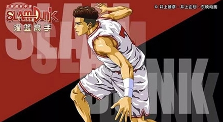 灌篮高手vivo版客户端