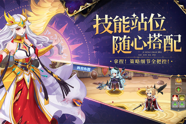 口袋异世界九游渠道服