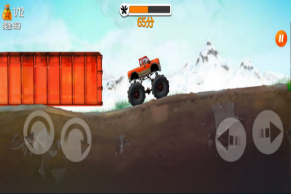 超能赛车4399渠道服