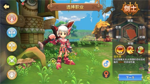 赛尔特大陆官方正版