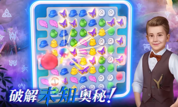 同盟神探九游渠道服