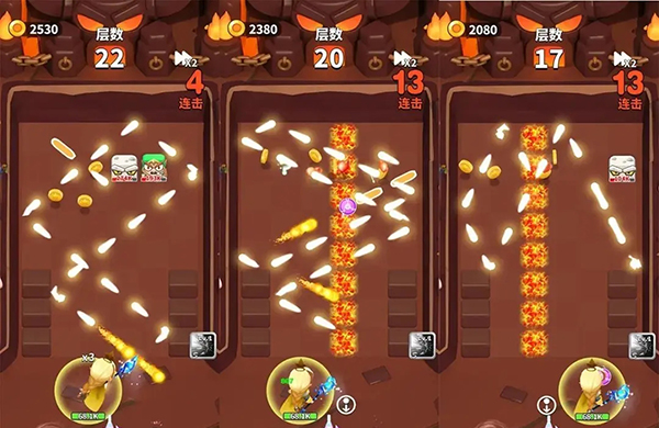 奇迹枪手九游渠道服