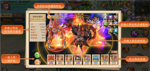 赛尔特大陆官方正版