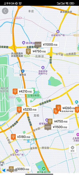 城家公寓app