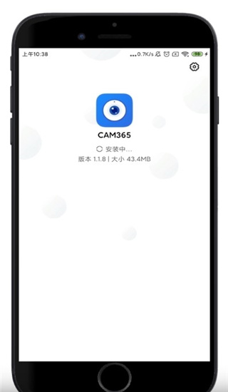 cam365监控摄像头app