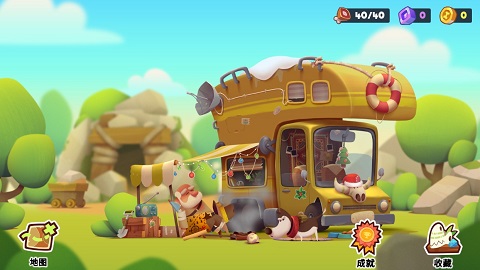 我的冒险狗2手机版