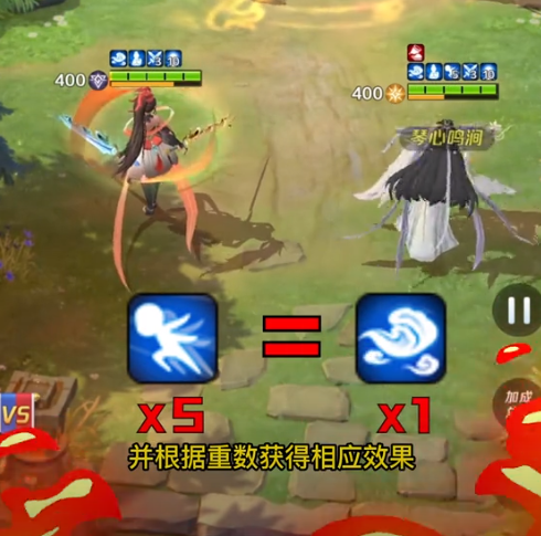 上古王冠网易版