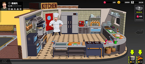 速降大师手机版(DownHillMasters)