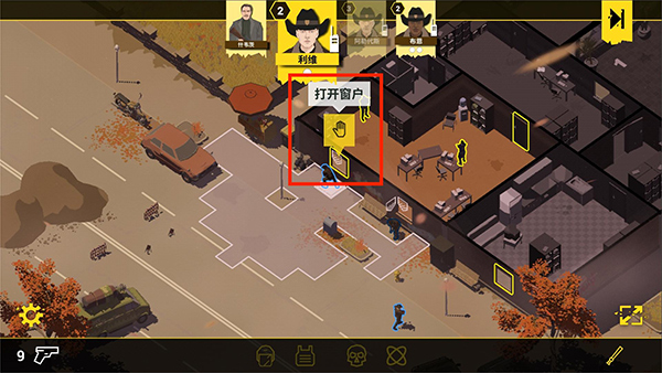 反抗的警察手机汉化版