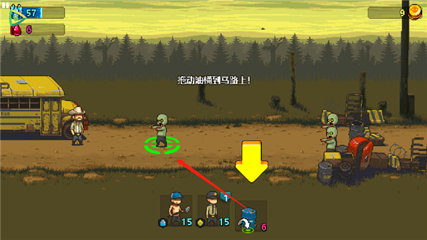 死亡突围僵尸战争国际服最新版2024