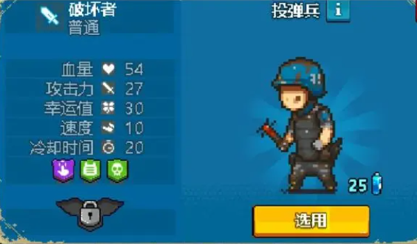 dead ahead zombie warfare最新版