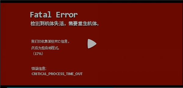 phigros免实名认证最新版本