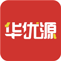 华优源官方版