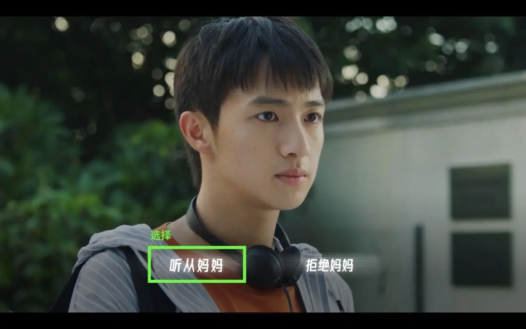 飞越13号房手游最新版