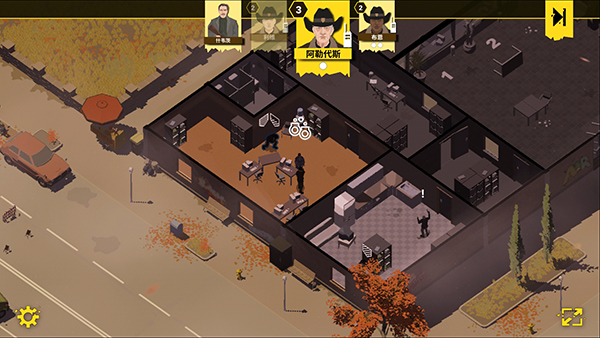 反抗的警察手机汉化版