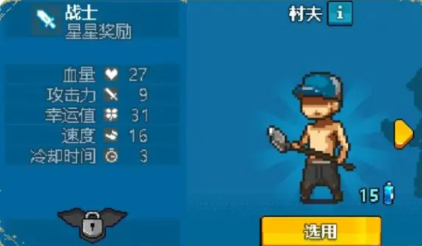 dead ahead zombie warfare最新版