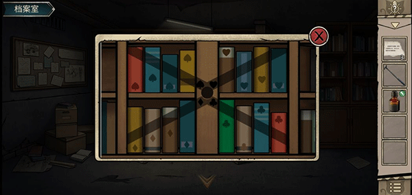 猫与密室最新版