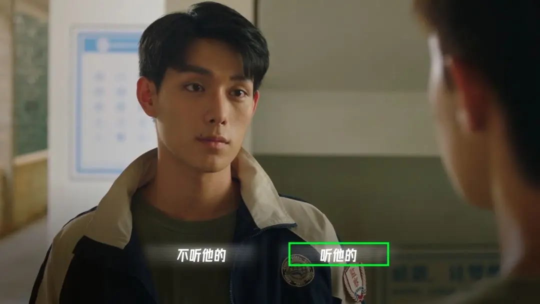 飞越13号房手游最新版