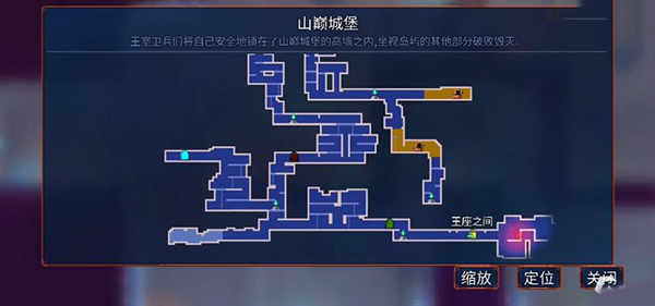 重生细胞免费版完整版2024最新版