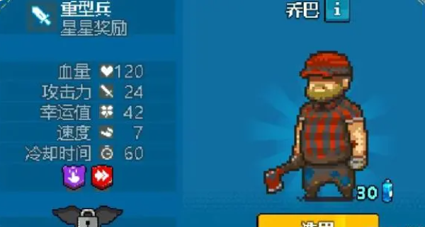 dead ahead zombie warfare最新版