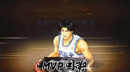 灌篮高手日本版