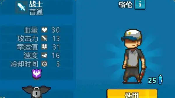 dead ahead zombie warfare最新版