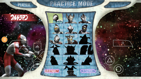 奥特曼格斗进化0最新版2024