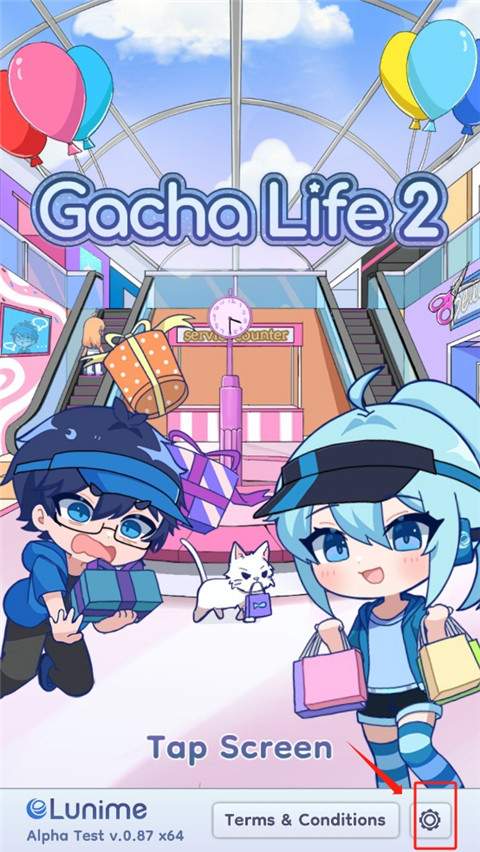 gacha life 2官方正版