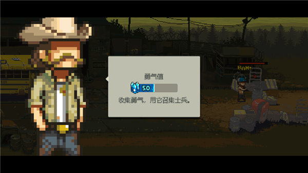 dead ahead zombie warfare最新版