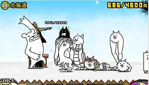 喵星人大战中文版