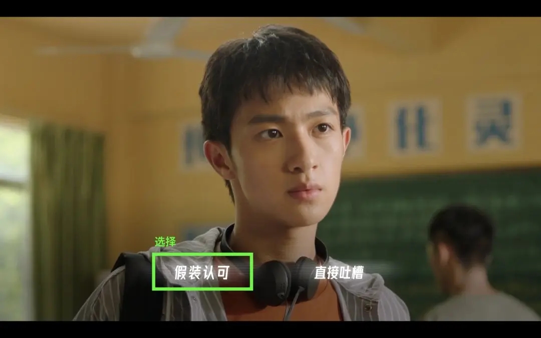 飞越13号房手游最新版